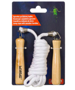 Alternative view of Coarda de sarit si exercitii cu manere din lemn, 2.8 m
