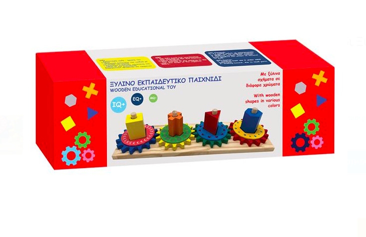 Joc sortator de forme geometrice pe 4 coloane Multicolor - imagine 4