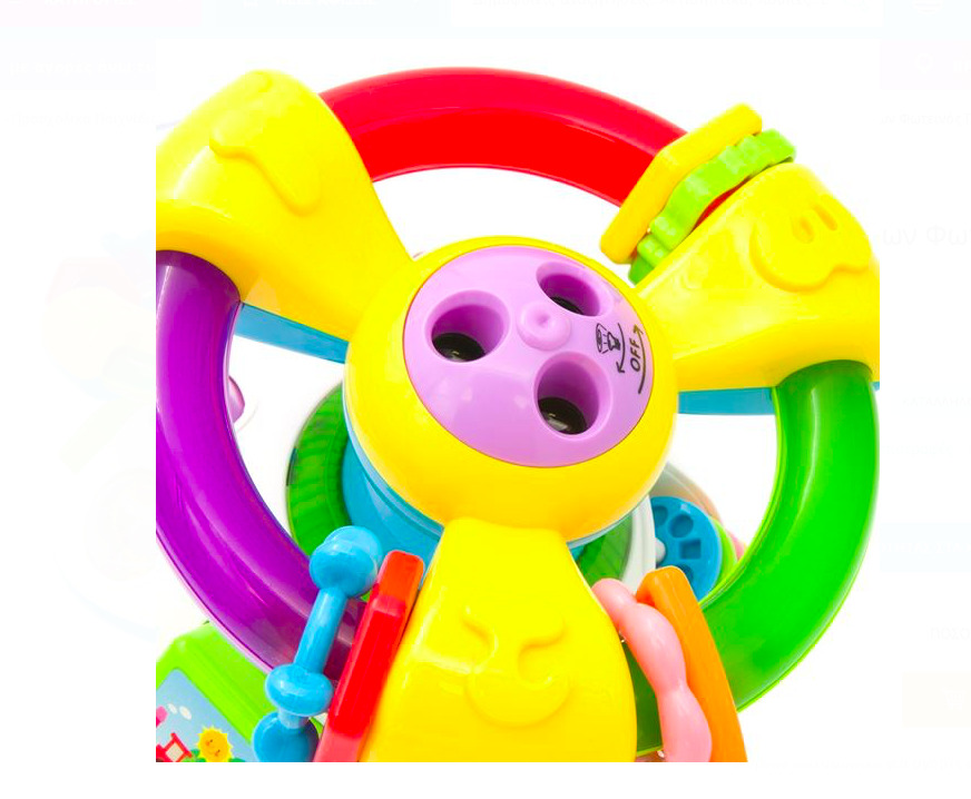 Jucarie multifunctionala bebelusi- Centru de activitati si proiector - imagine 3