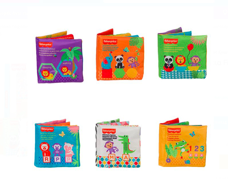 Set 6 Carti senzoriale pentru bebelusi - imagine 4