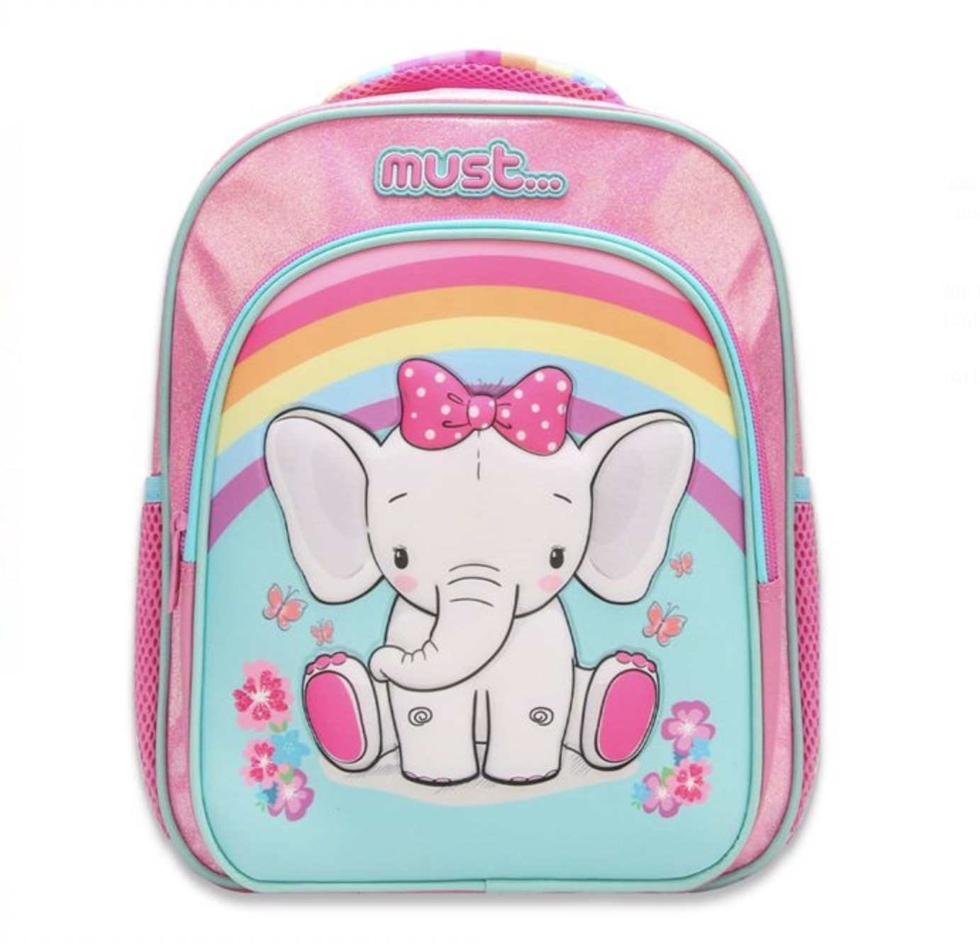 Ghiozdan pentru Gradinita, Must - Elefant si Curcubeu - imagine 2