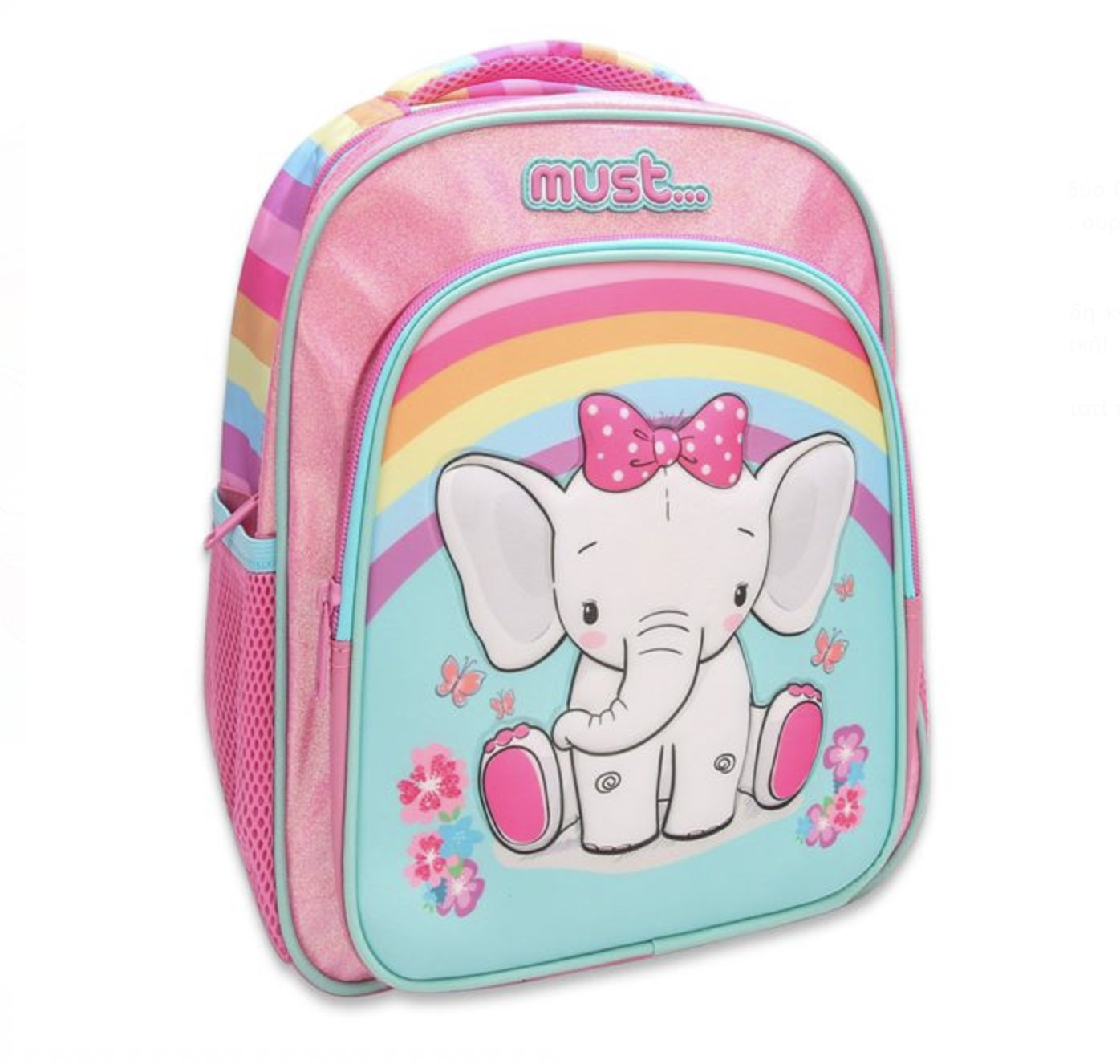 Ghiozdan pentru Gradinita, Must - Elefant si Curcubeu