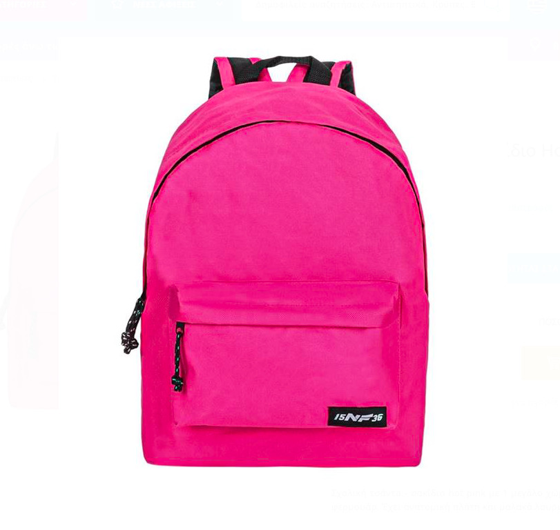 Rucsac scolar pentru fete cu 1 compartiment - Roz - imagine 3