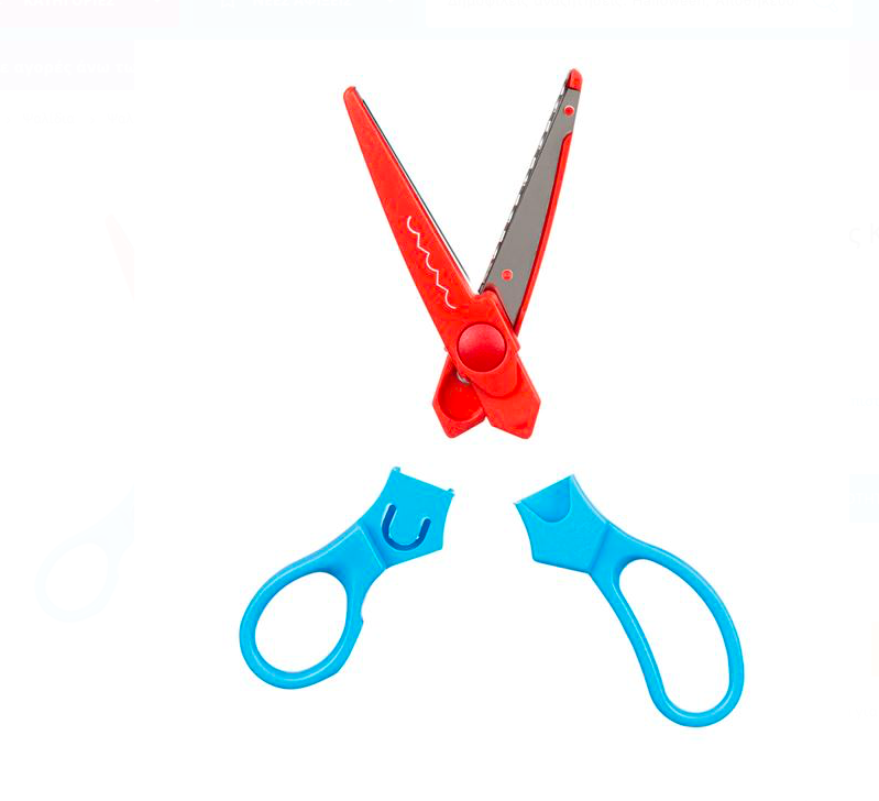 Foarfece pentru hârtie ondulată tăietură mixtă, cu protectie, 17 cm - imagine 3