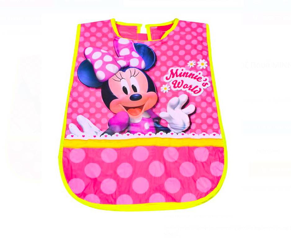Sort de pictura pentru copii, Imprimeu MINNIE, 3-5 ani
