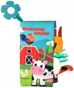 Carte senzoriala bebelusi si jucarie pentru dentitie, Animale Domestice