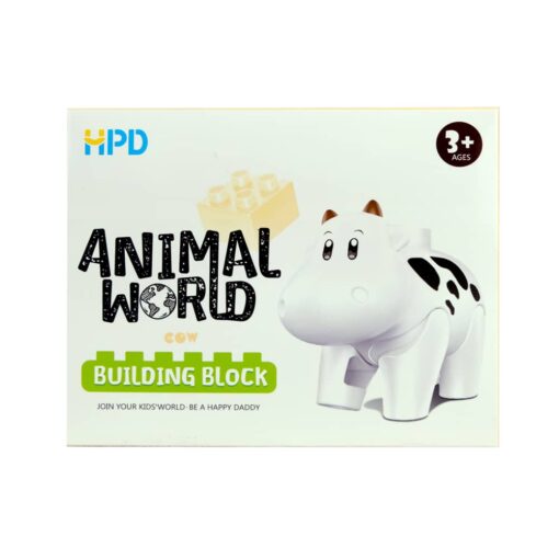Joc de tip LEGO duplo, Vacuta