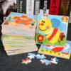 Puzzle Incastru din lemn cu 16 piese