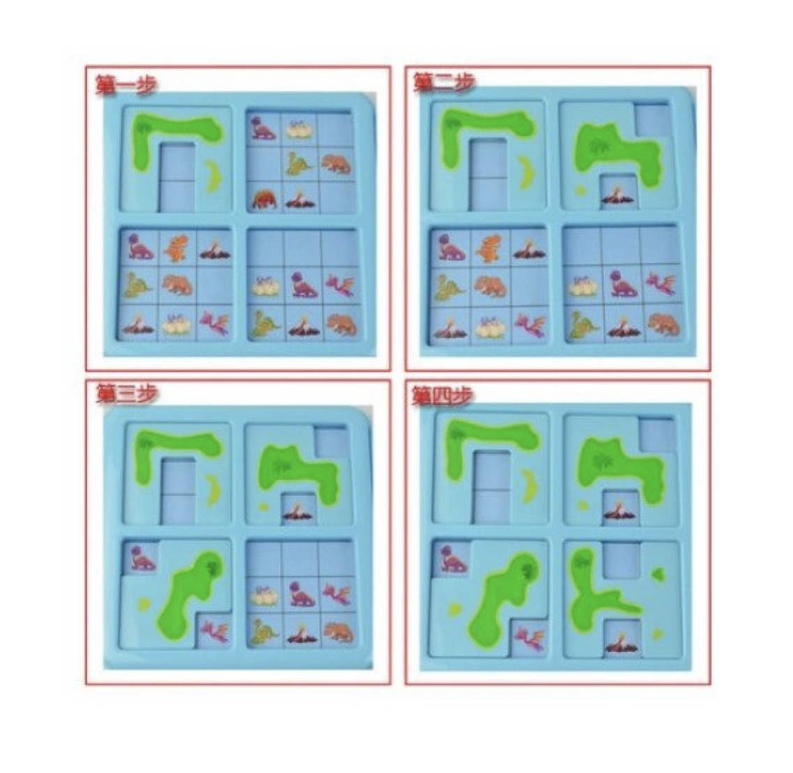 Joc logica pentru copii - Labirint cu Animale Salbatice - imagine 4