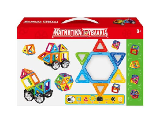 Set de constructie magnetic 3D cu 46 de piese,VEHICULE, 3 ani