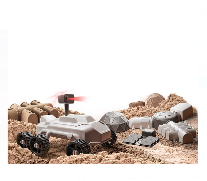 Joc creativ cu nisip kinetic - Spatiu cosmic, 750 grame - imagine 2