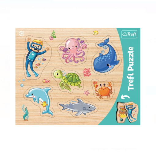 Puzzle educativ din lemn animale marine, Trefl