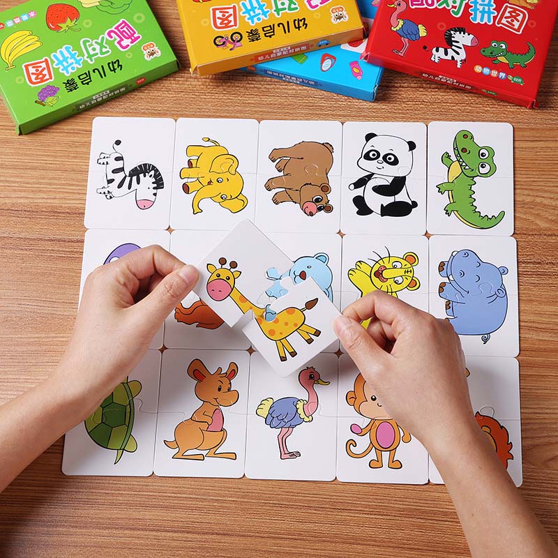 Set 16 Puzzle de asociere din 2 piese mari, Animale - imagine 2