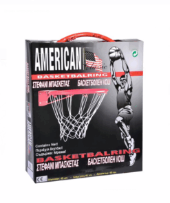 Alternative view of Cos de baschet din metal, 45 cm, 4 ani+