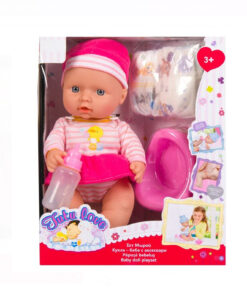 Papusa, Bebelus cu 4 Accesorii, 30 cm 01