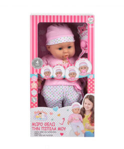 Papusa, Bebelus cu sunete, 38 cm, 3 ani+