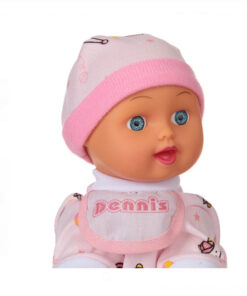Papusa, Bebelus, cu sunete si miscari, 24 cm 01