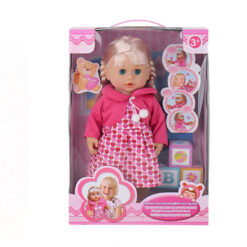 Papusa cu sunete, care repeta dupa tine, 41 cm, 3 ani