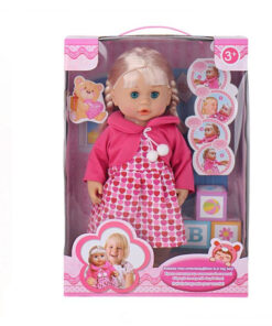 Papusa cu sunete, care repeta dupa tine, 41 cm, 3 ani