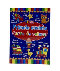 Carte de colorat Primele cuvinte 01.jpg