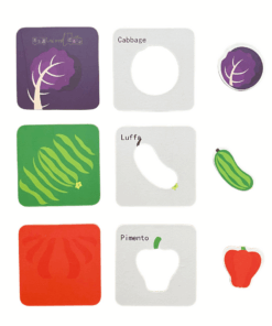 Primul Puzzle al bebelusului Joc de asociere cu legume 02.png