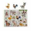 Puzzle Incastru din lemn cu Animale Domestice in limba romana 01.png