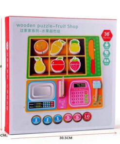 Puzzle din lemn Magazinul cu Fructe 03.jpg