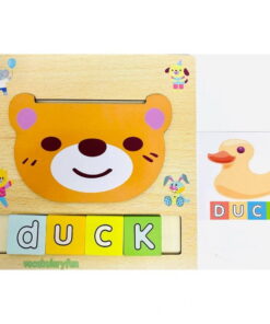 Puzzle educativ de asociere alfabet si cuvinte 01.jpg