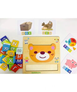Puzzle educativ de asociere alfabet si cuvinte 02.jpg