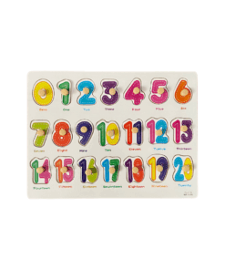 Puzzle incastru din lemn cu maner si 20 de cifre 02.png