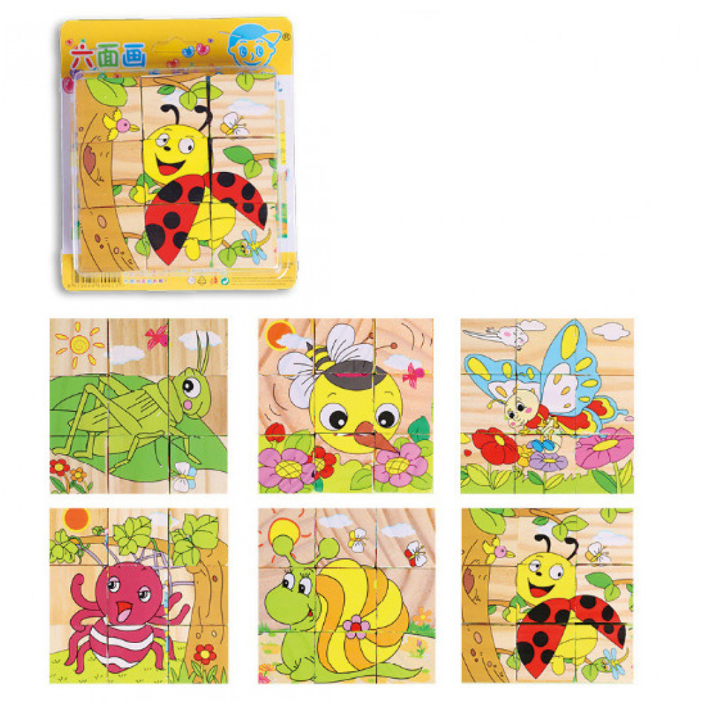 Set 6 puzzle cubic din lemn Animale salbatice 9 cuburi 01.jpeg