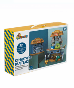 Jucarie educativa de rol medic vetelinar 33 piese 02.png