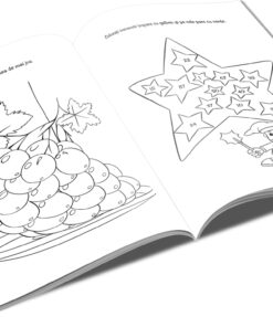 Carte copii 6 9 ani Dezvolta si Creeaza 64 pagini 02.jpg