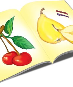 Carte copii Fructe 1 an 02.jpeg