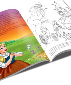 Carte de povesti si colorat A5 Cenusareasa 2 ani 02.jpg