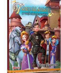 Carte de povesti Tinerete fara batranete si viata fara de moarte Petre Ispirescu.jpeg