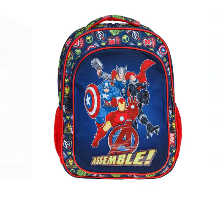 Ghiozdan baieti cu 2 compartimente Avengers 01.png