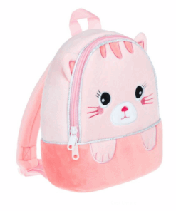 Ghiozdan de gradinita cu 1 compartiment roz Pisicuta 02.png