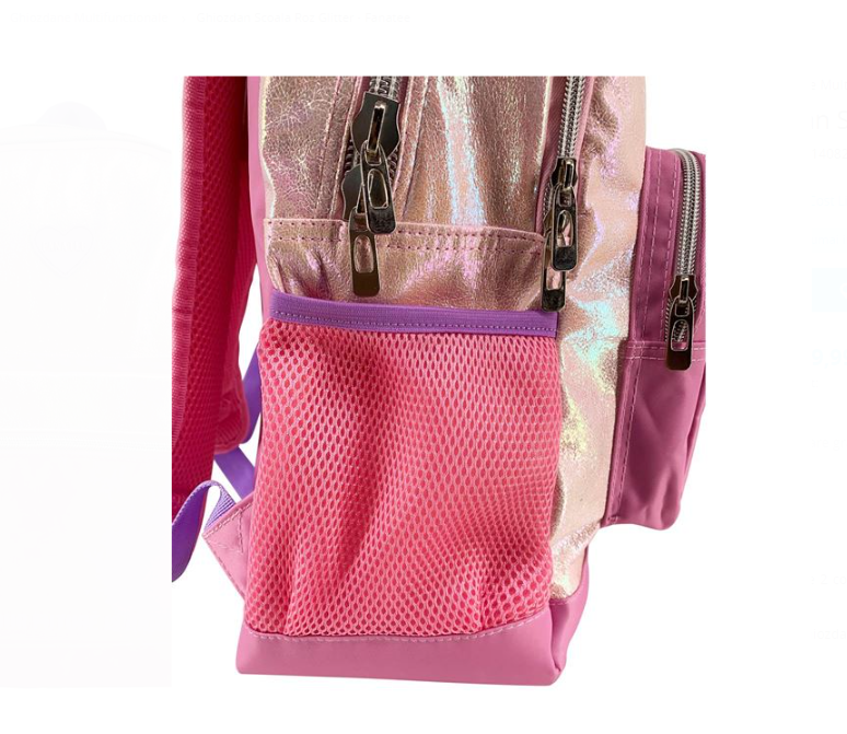 Ghiozdan scolar fete cu 2 compartimente Roz 05.png