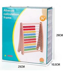 Numaratoare din lemn Abac clasic 28 cm 04.jpg