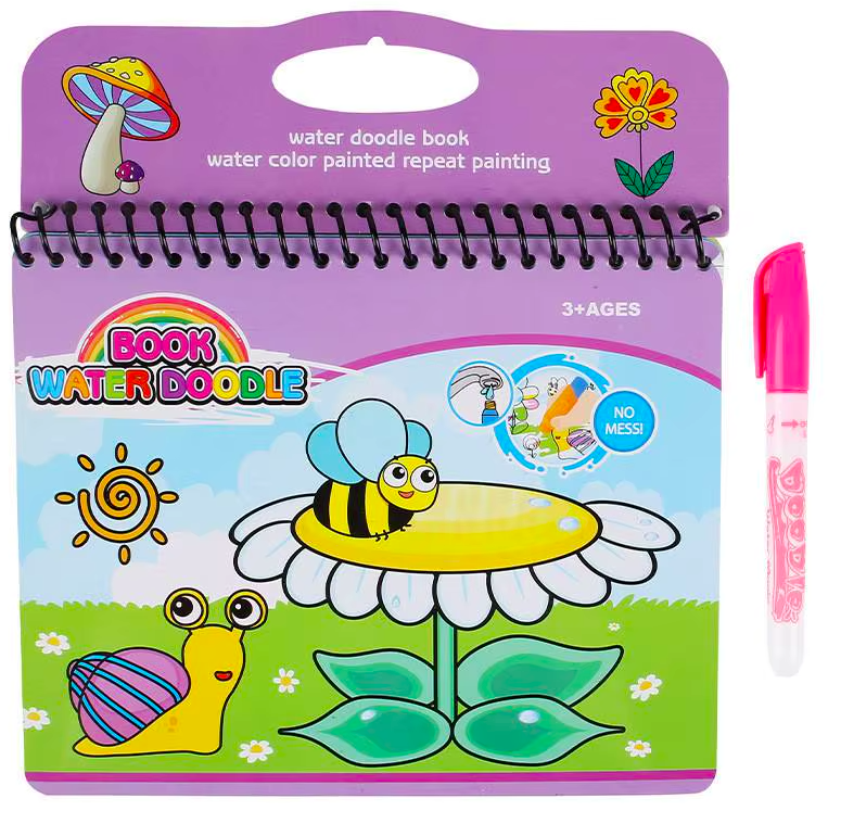 Carte de colorat cu apa Dulciuri 05.png