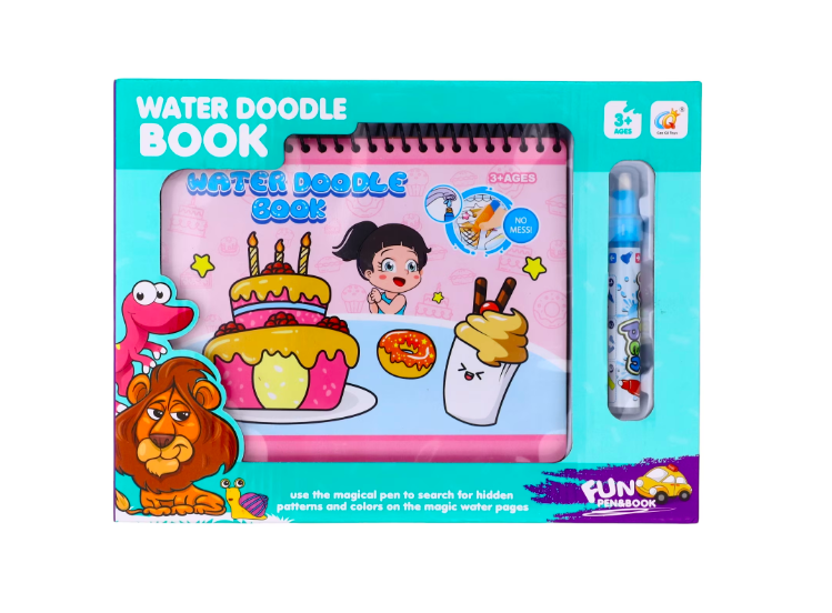 Carte de colorat cu apa Dulciuri 11.png