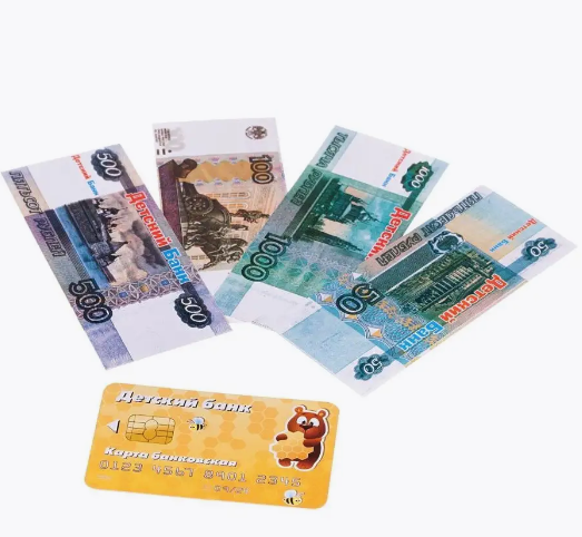 Casa de marcat cu sunete si lumini pentru copii 3 ani 03.png