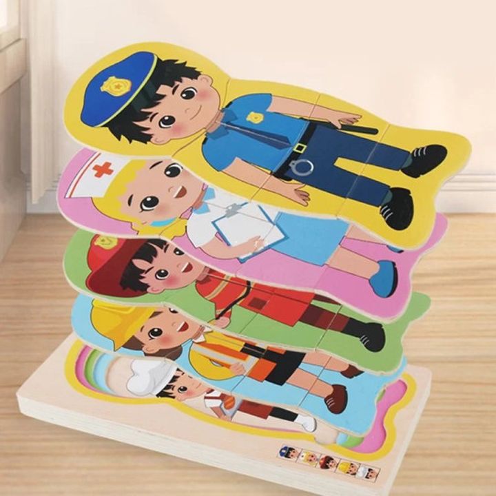 Puzzle Stratificat Meserii 02.jpg