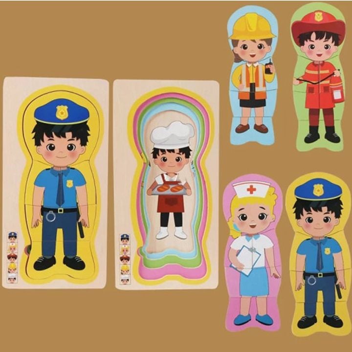 Puzzle Stratificat Meserii 03.jpg