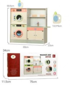 Chiuveta din lemn masina de spalat uscator pentru copii 60 cm 3 ani 04.jpg