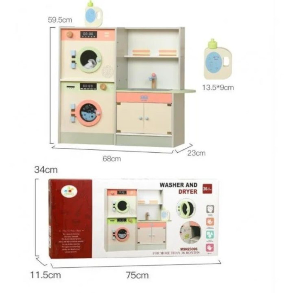 Chiuveta din lemn masina de spalat uscator pentru copii 60 cm 3 ani 04.jpg