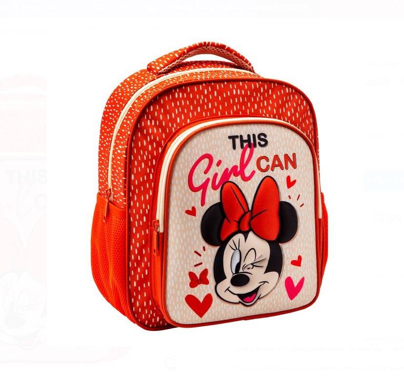 Ghiozdan pentru Gradinita Minnie Mouse 3D,Rosu, 27x10x30 cm - imagine 3