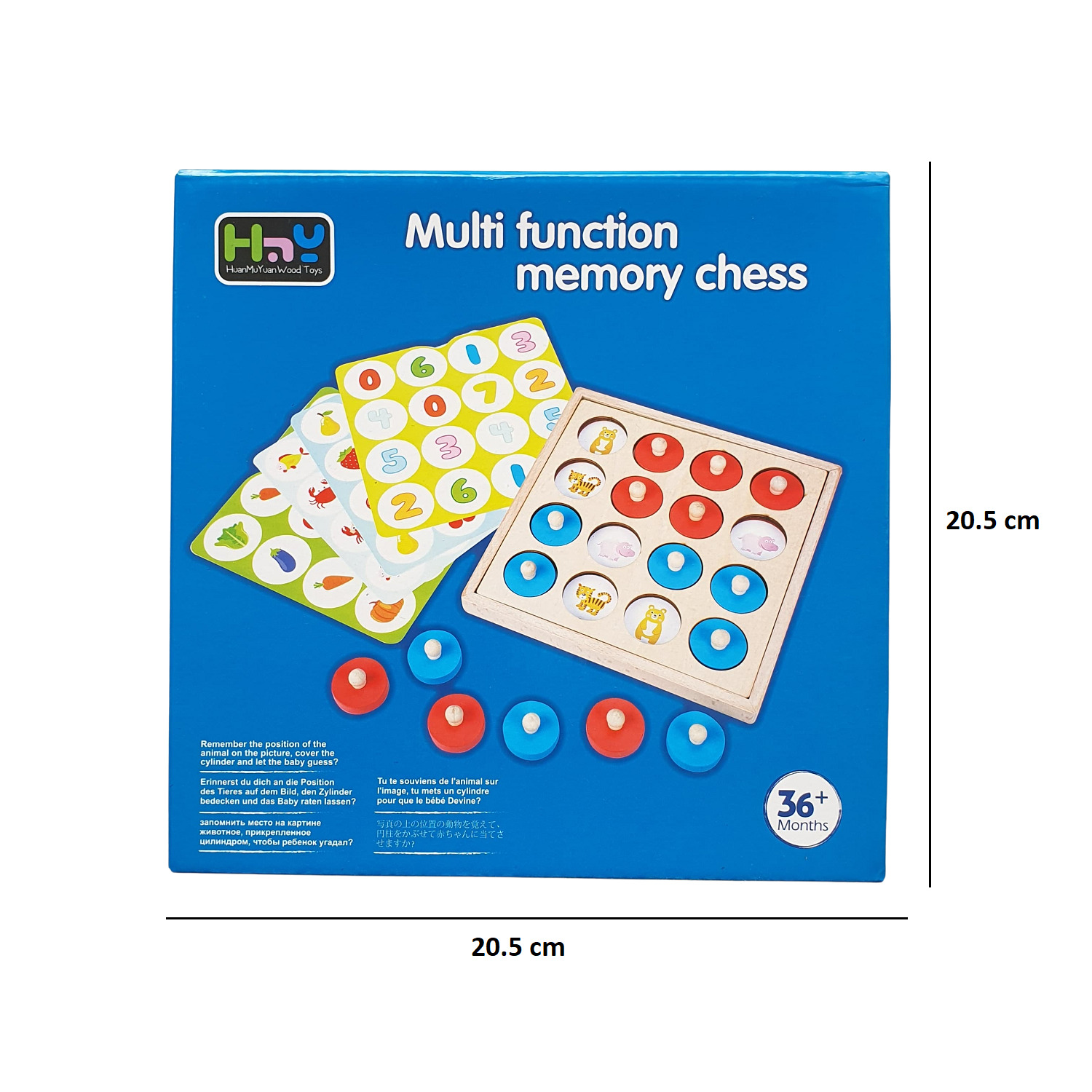 Joc de memorie si inteligenta Memory Chess 3 ani 02.jpg
