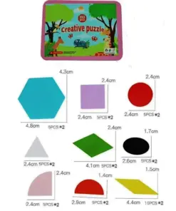Puzzle educativ tip tangram, 100 piese, 3 ani+